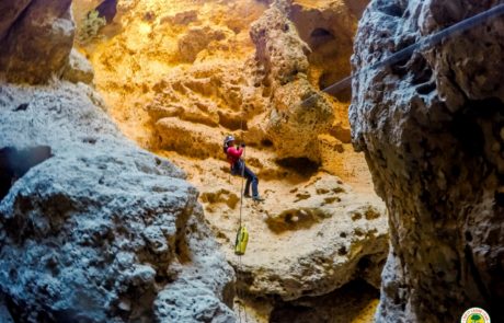 Toufic Abou Nader & Joanna Slomiak Arch Cave Oman