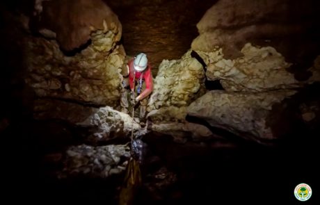 Joanna Slomiak Arch Cave Oman
